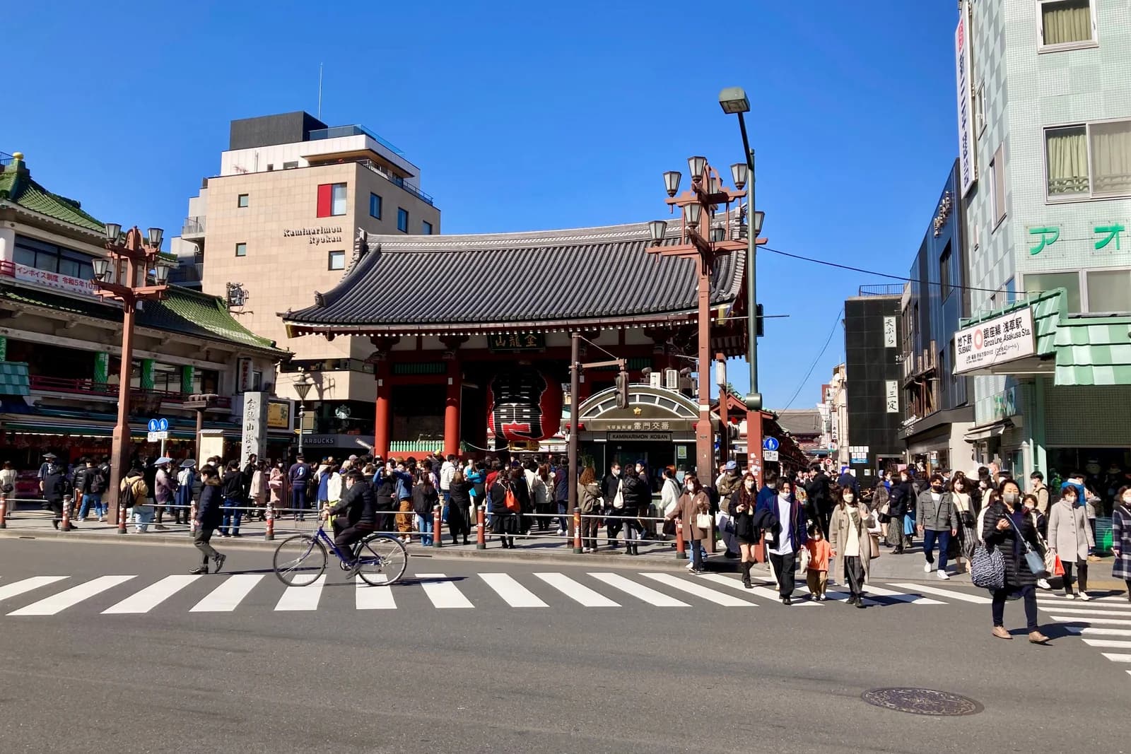 Kaminarimon Gate at Sensoji Temple in Asakusa, Tokyo