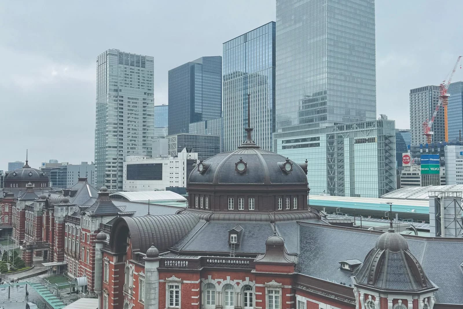 Tokyo Station and the surrounding Marunouchi skyline