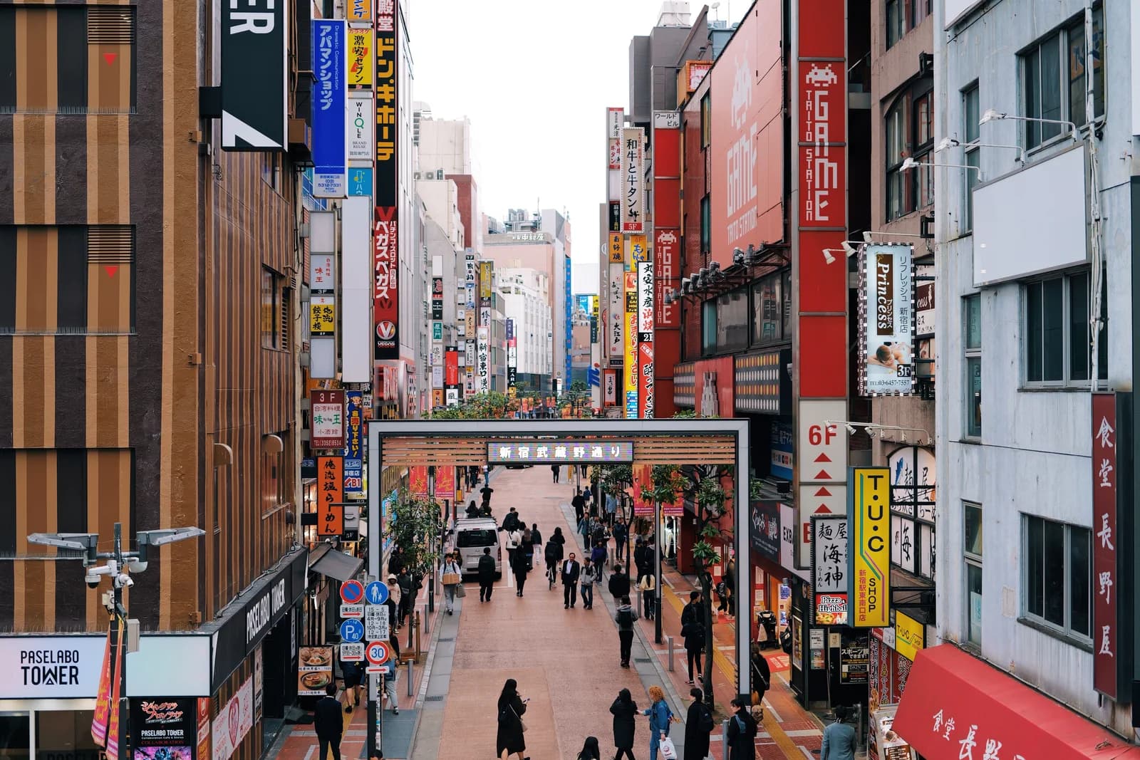 Street and station entrances in Shinjuku, Tokyo