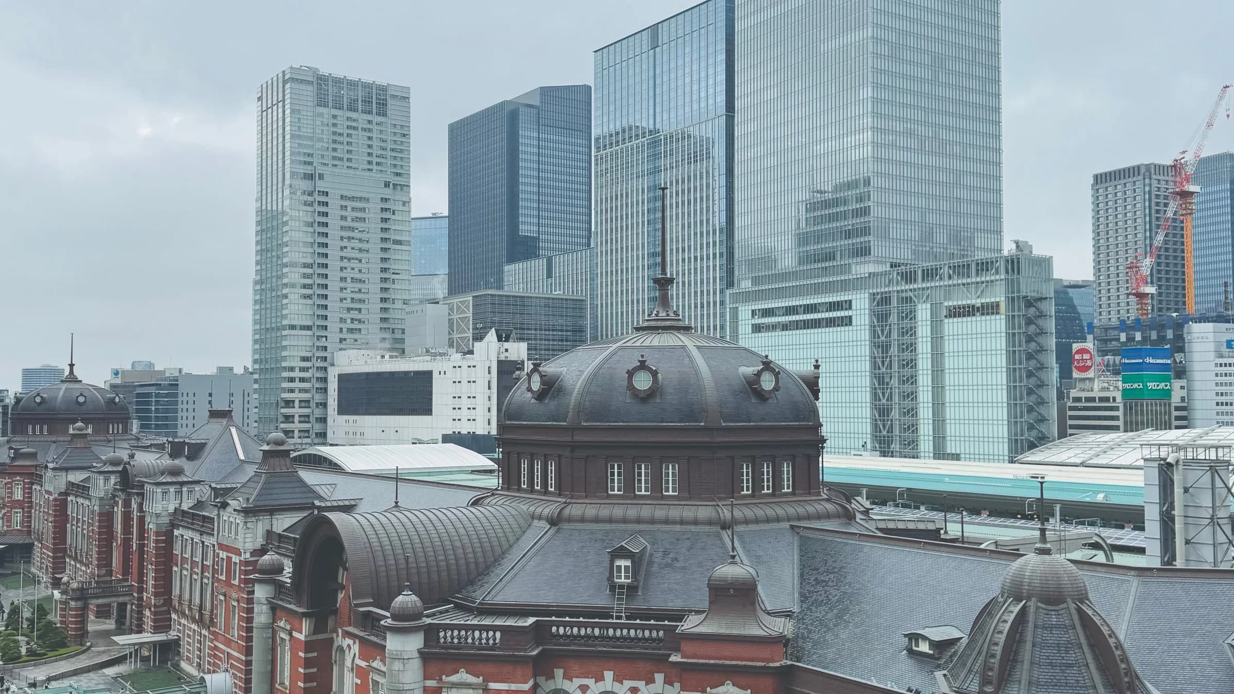 Tokyo Station and the Marunouchi skyline in central Tokyo